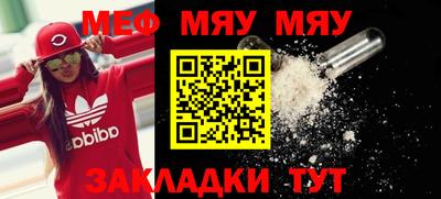 герыч Бугуруслан