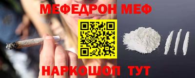 гашишное масло Будённовск