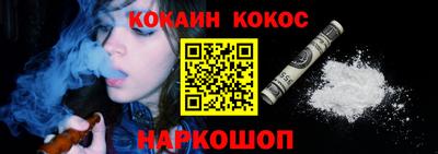 гидра Бузулук