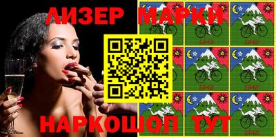 герыч Бугуруслан