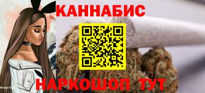 гидра Бузулук