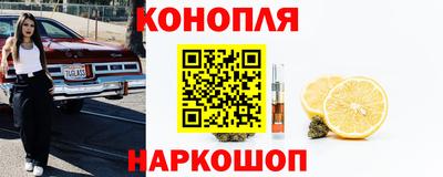 гидра Бузулук