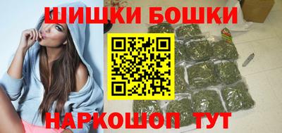 герыч Бугуруслан