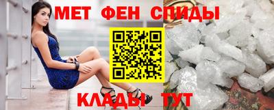 гидра Бузулук