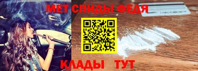 гашишное масло Будённовск