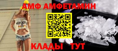 гидра Бузулук