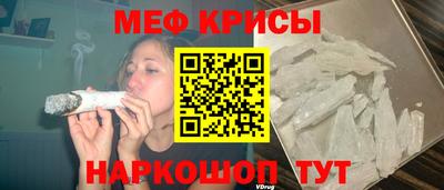 гидра Бузулук
