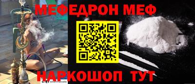 гидра Бузулук